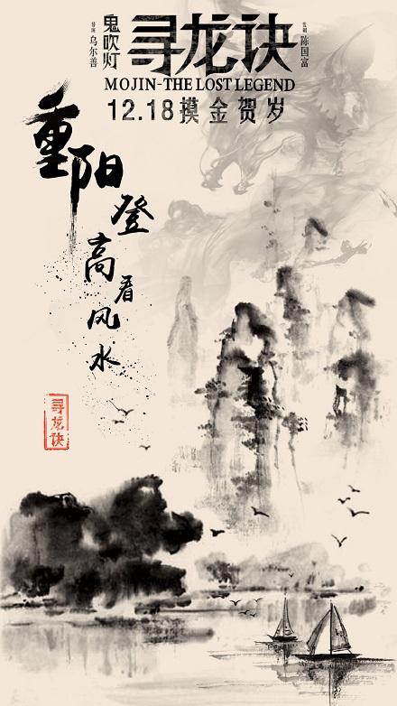 学历证书查询真假