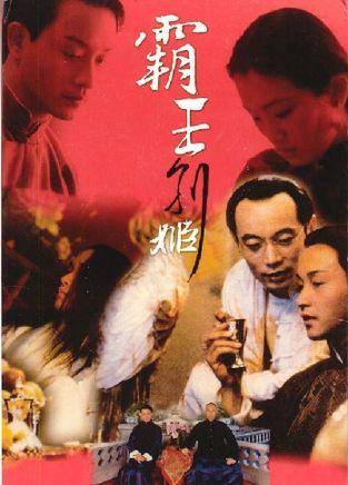 祖宅房产证丢失去哪里补办